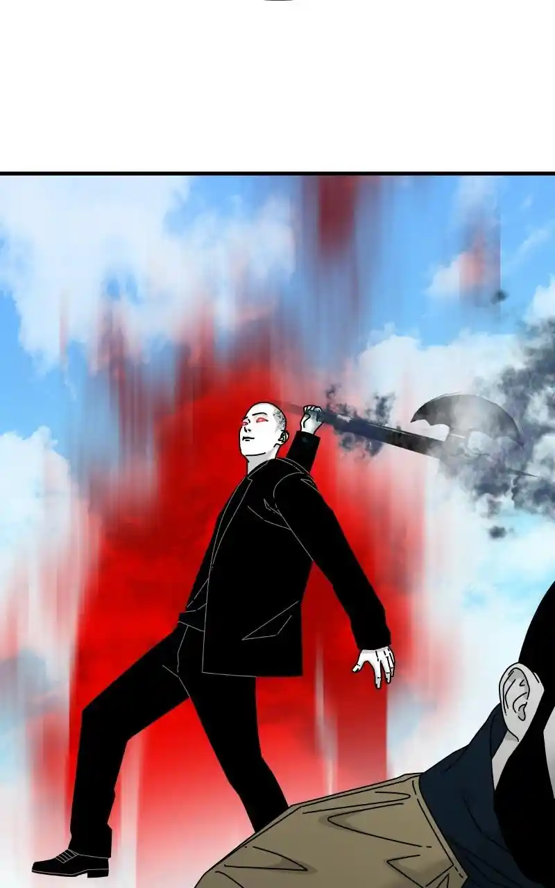 Eyes (Jung Summer) Chapter 64