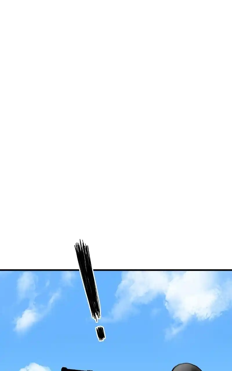 Eyes (Jung Summer) Chapter 64