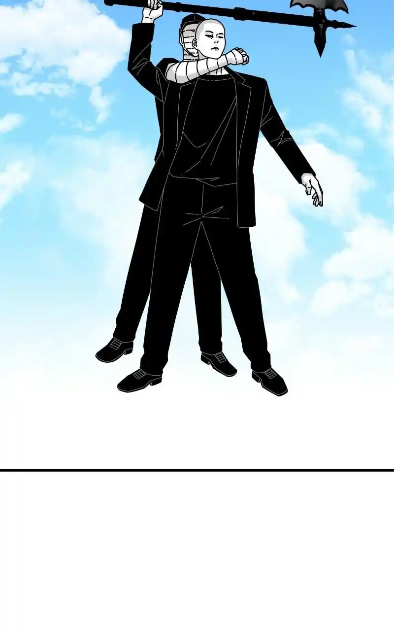 Eyes (Jung Summer) Chapter 64