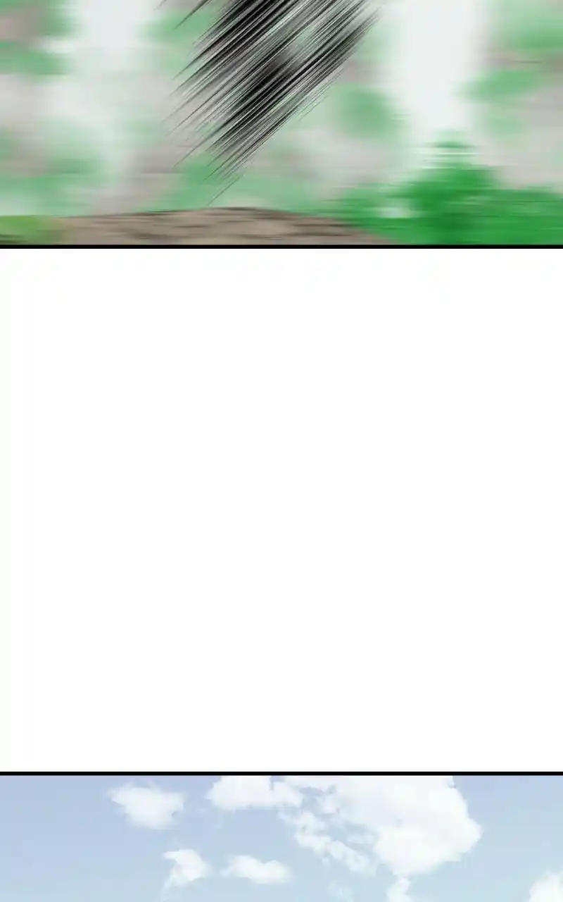 Eyes (Jung Summer) Chapter 65