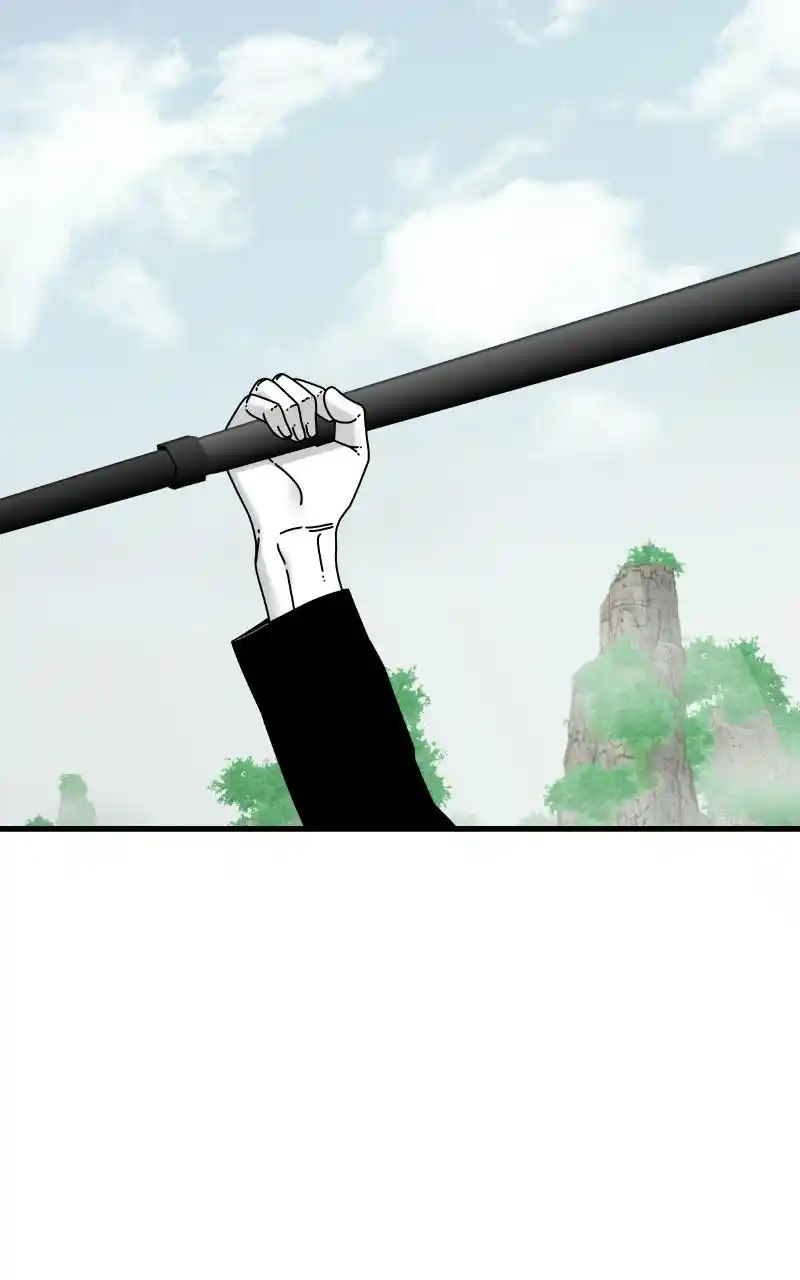 Eyes (Jung Summer) Chapter 65