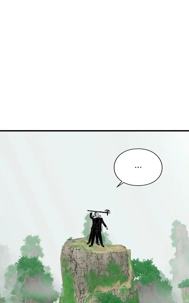 Eyes (Jung Summer) Chapter 65