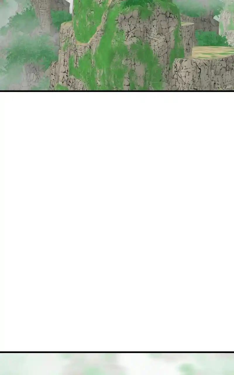 Eyes (Jung Summer) Chapter 65