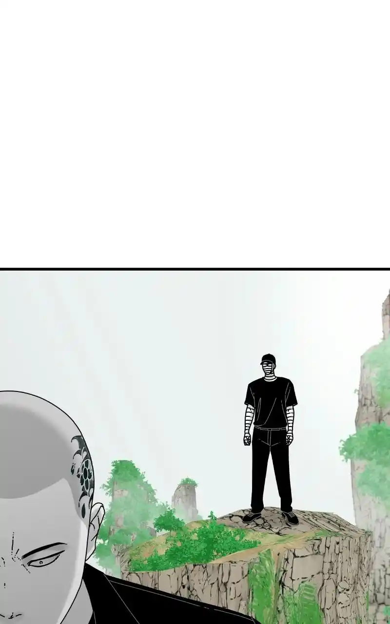 Eyes (Jung Summer) Chapter 65