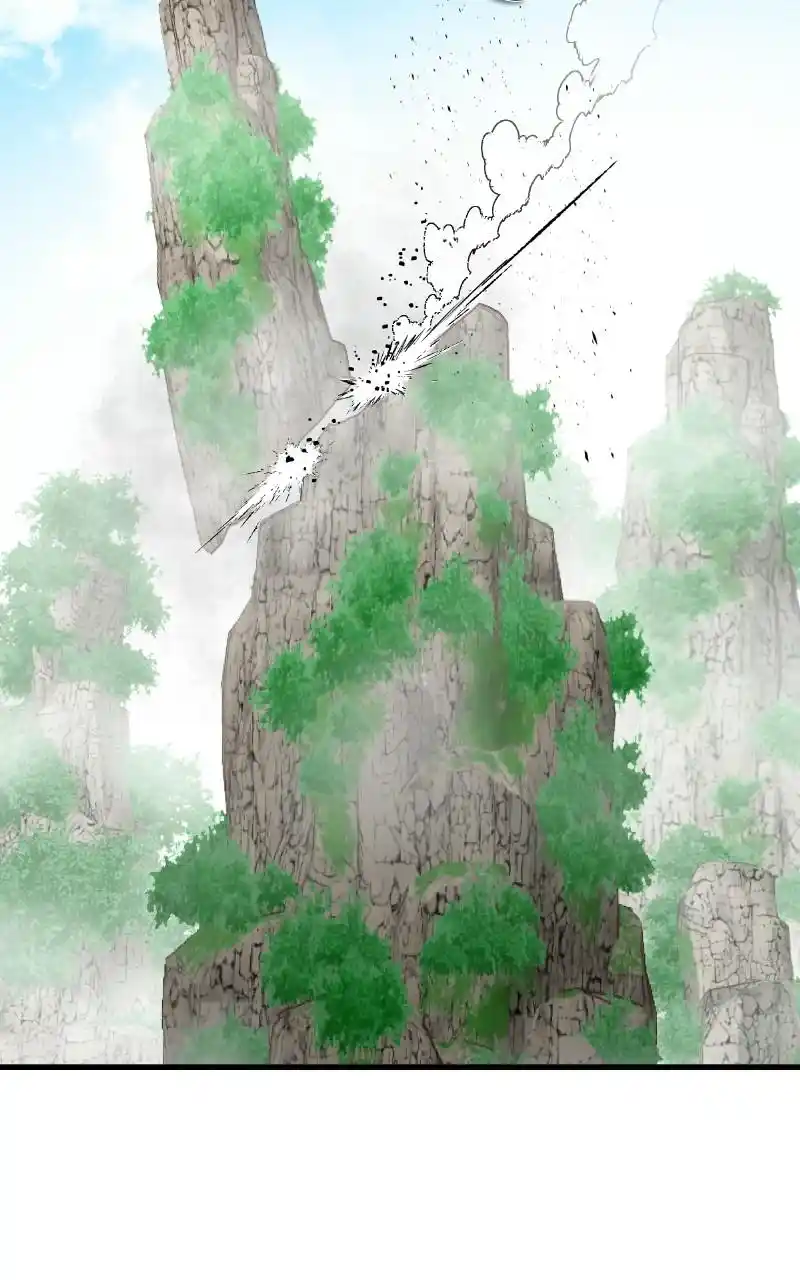 Eyes (Jung Summer) Chapter 65