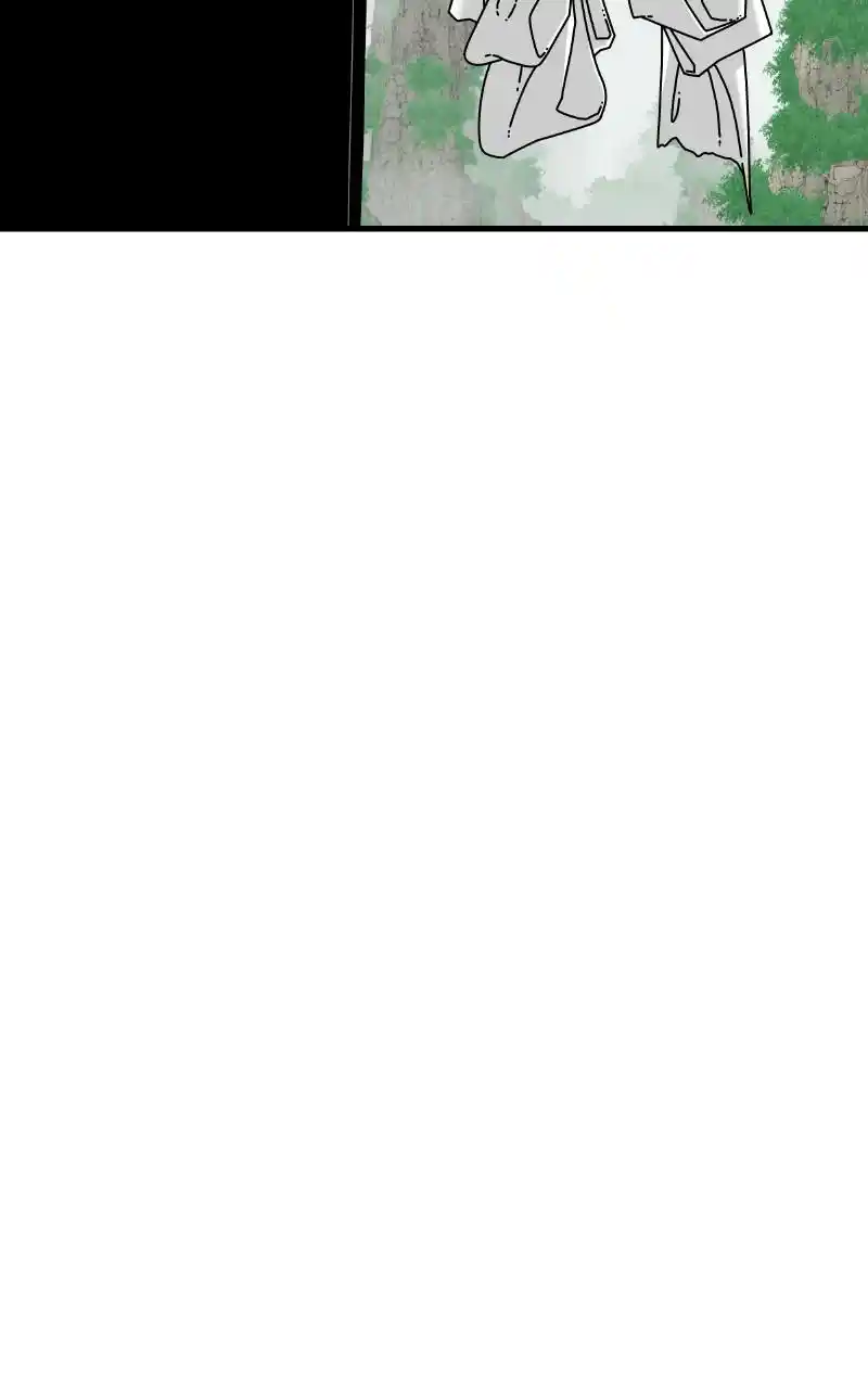 Eyes (Jung Summer) Chapter 65