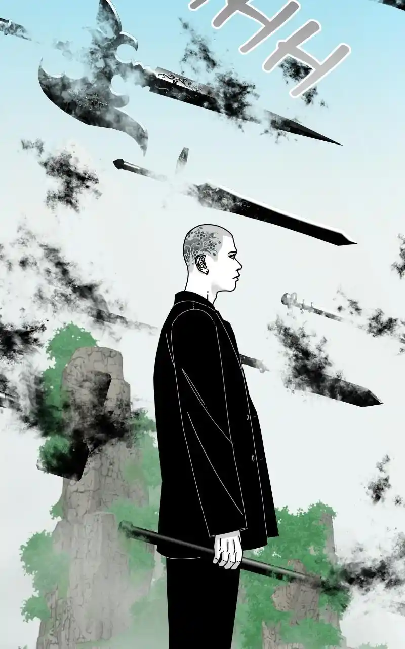 Eyes (Jung Summer) Chapter 65