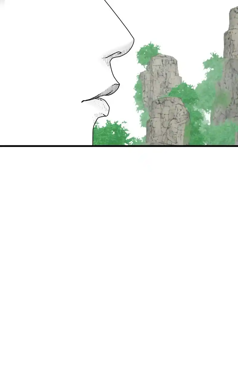 Eyes (Jung Summer) Chapter 65