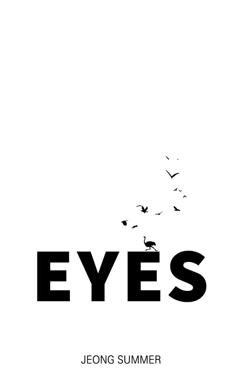 Eyes (Jung Summer) Chapter 65