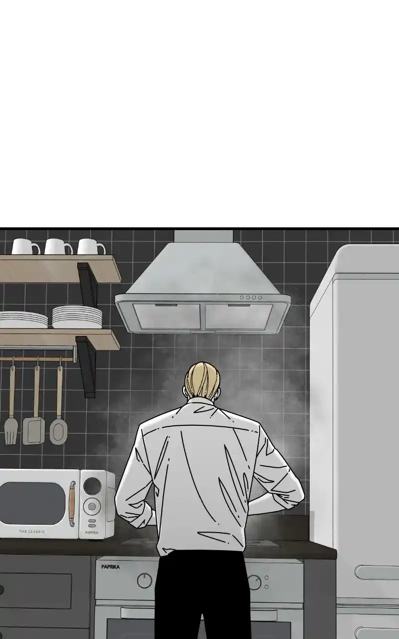 Eyes (Jung Summer) Chapter 65