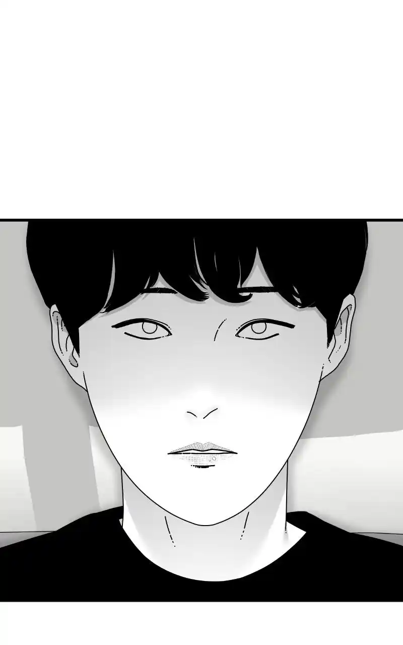 Eyes (Jung Summer) Chapter 65