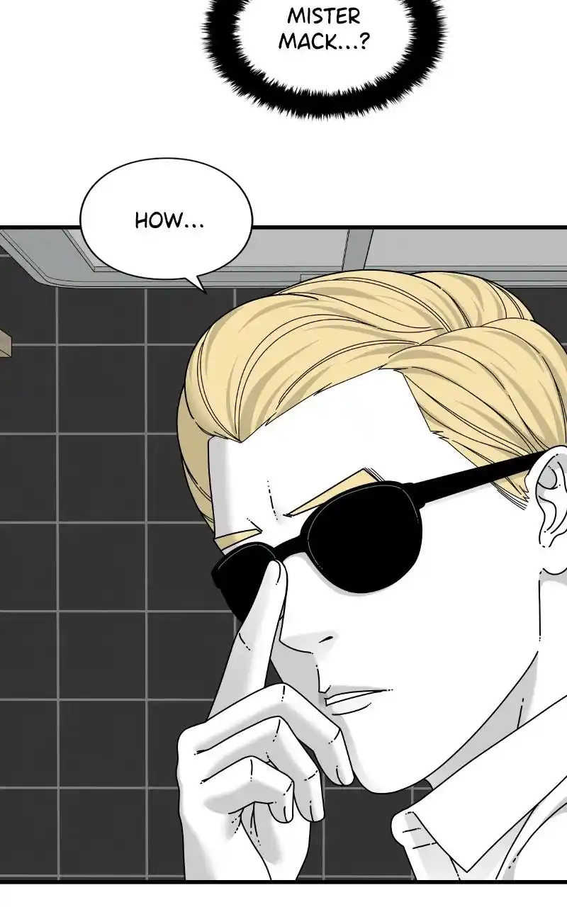 Eyes (Jung Summer) Chapter 65