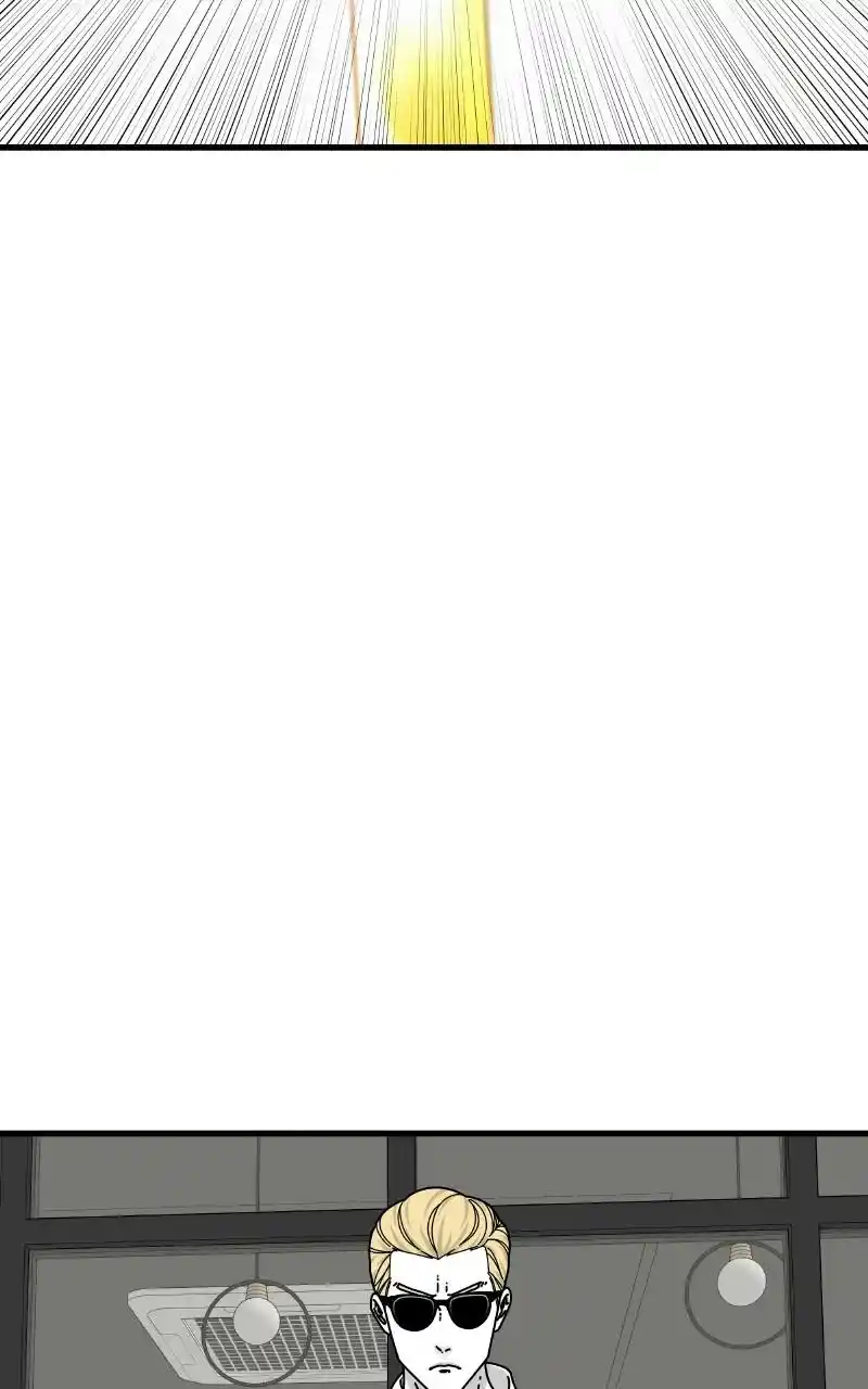 Eyes (Jung Summer) Chapter 65