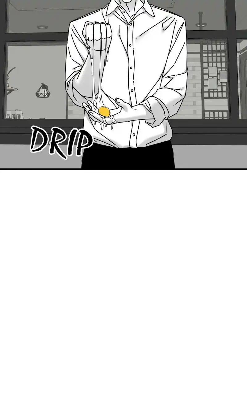 Eyes (Jung Summer) Chapter 65