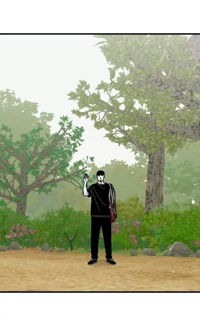 Eyes (Jung Summer) Chapter 65