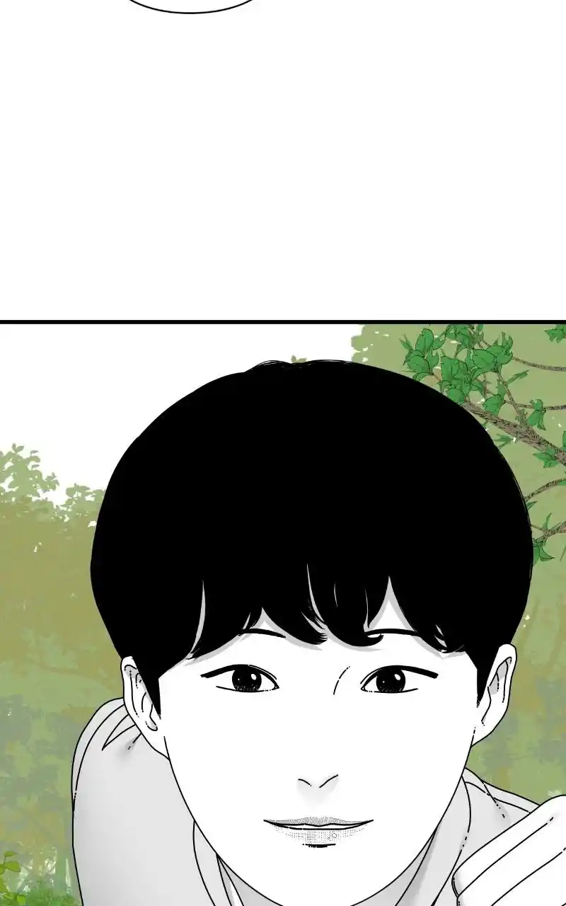 Eyes (Jung Summer) Chapter 65