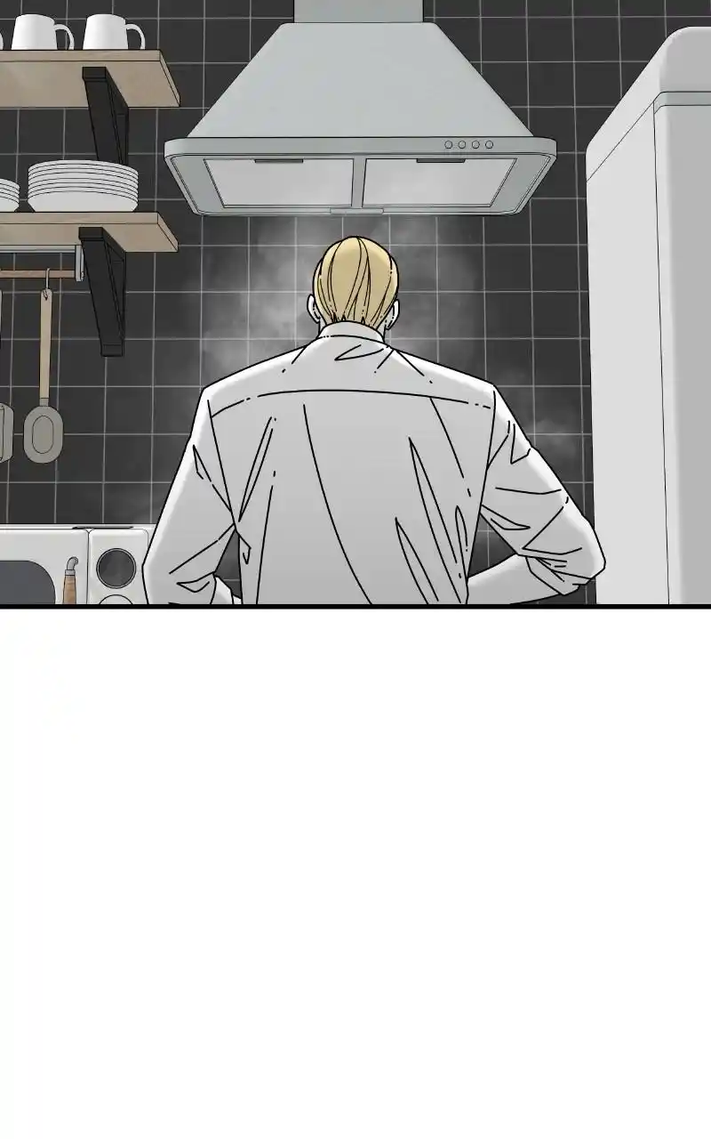 Eyes (Jung Summer) Chapter 65