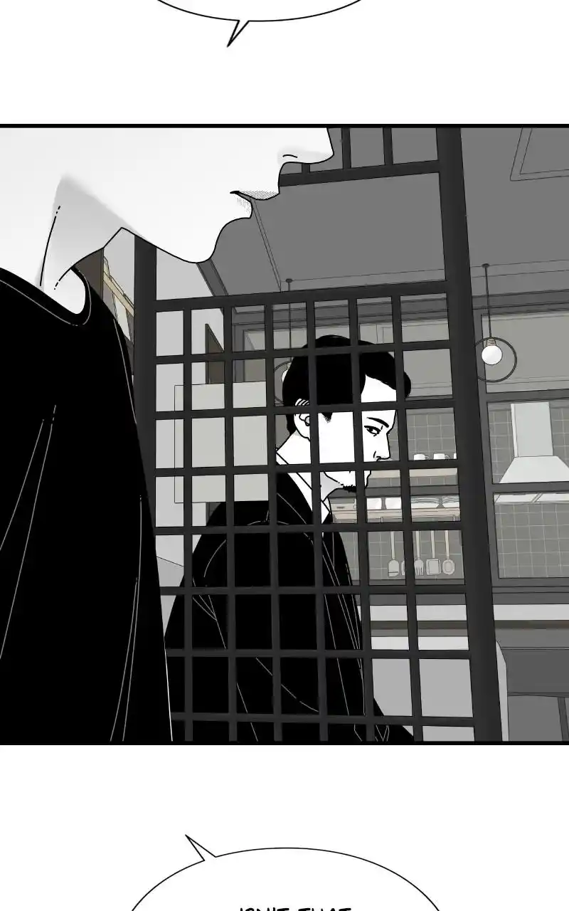 Eyes (Jung Summer) Chapter 65