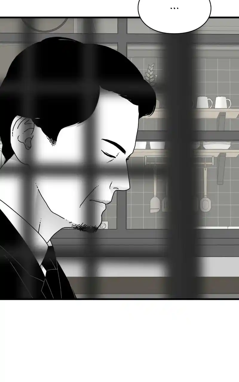 Eyes (Jung Summer) Chapter 65