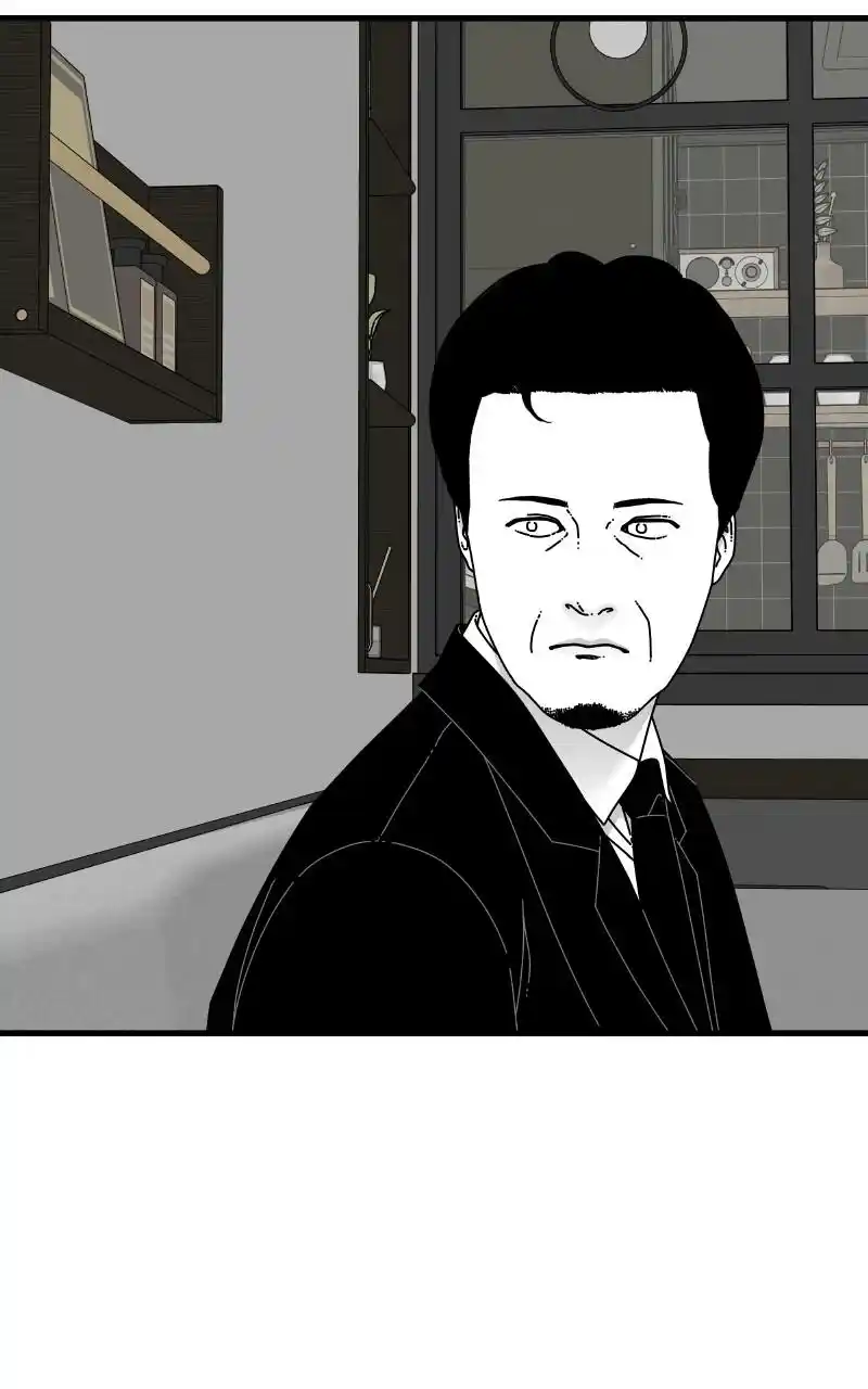 Eyes (Jung Summer) Chapter 65