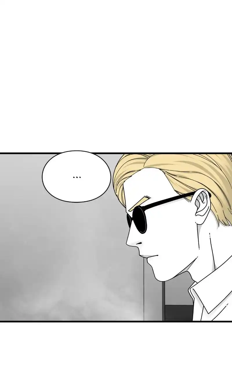 Eyes (Jung Summer) Chapter 65