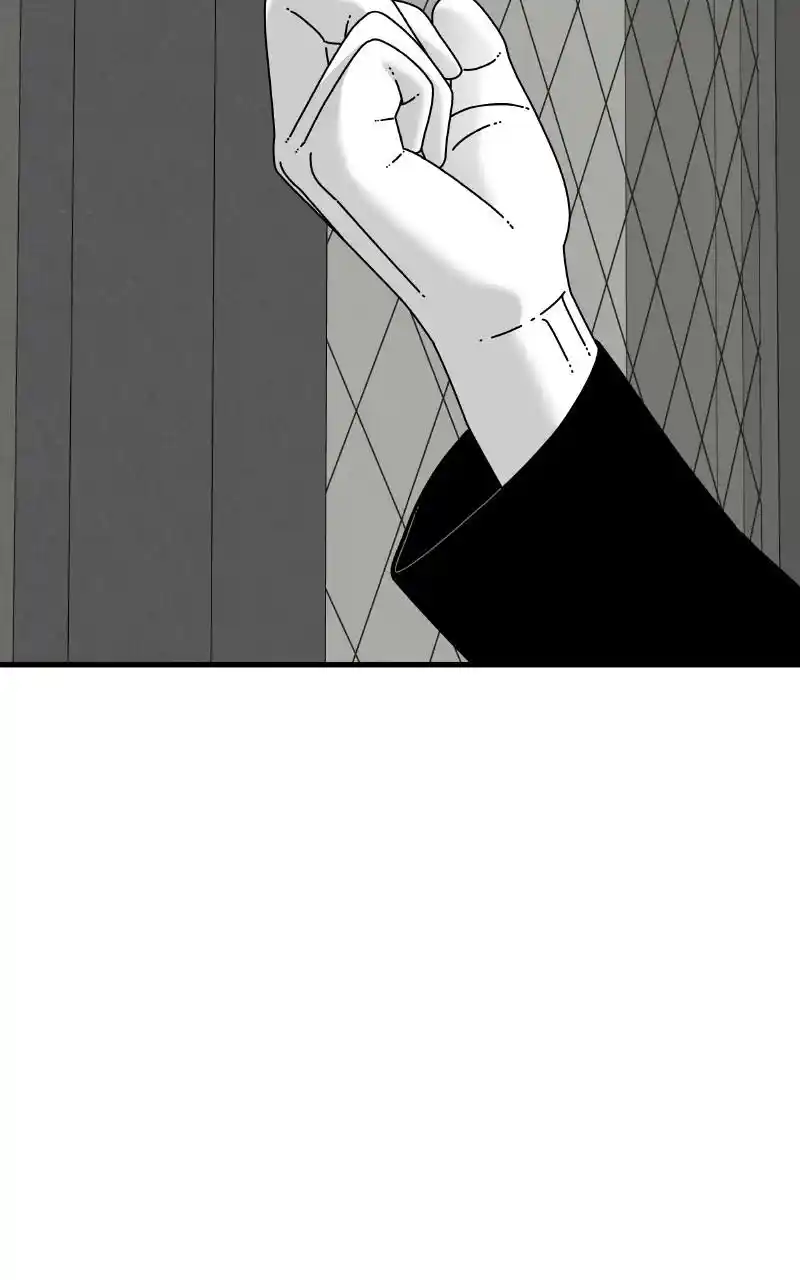 Eyes (Jung Summer) Chapter 65