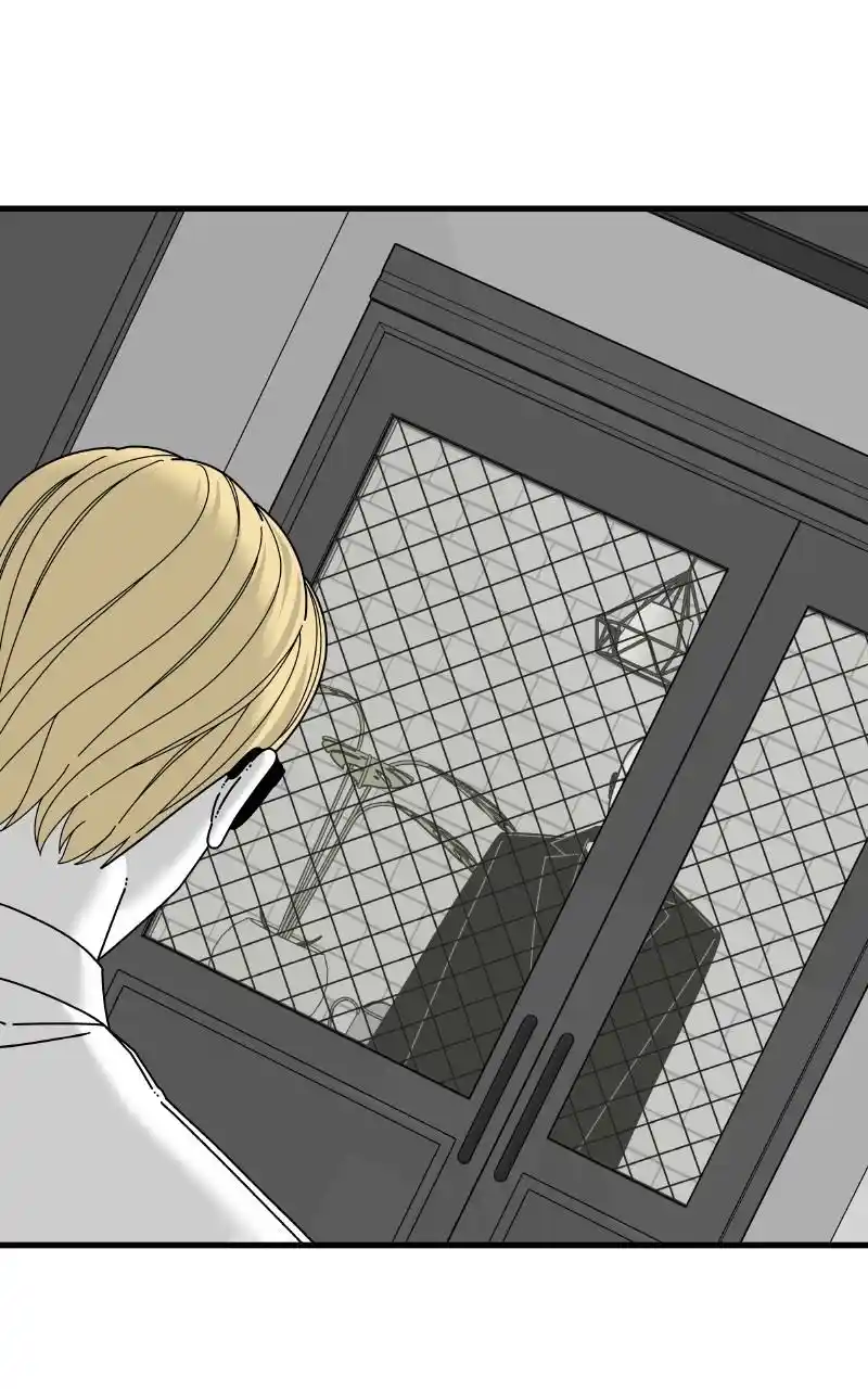 Eyes (Jung Summer) Chapter 65