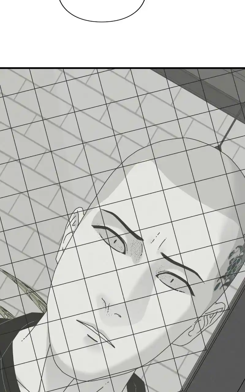 Eyes (Jung Summer) Chapter 65