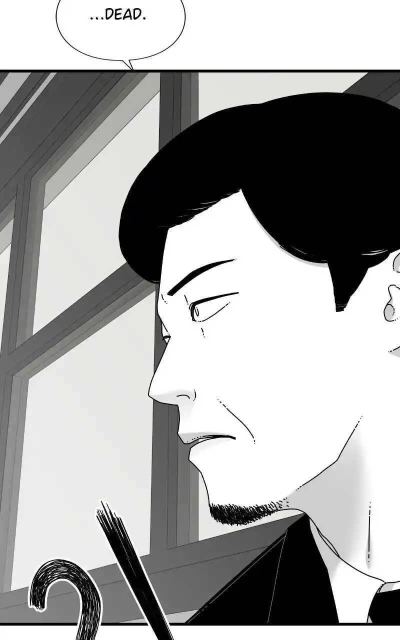 Eyes (Jung Summer) Chapter 65