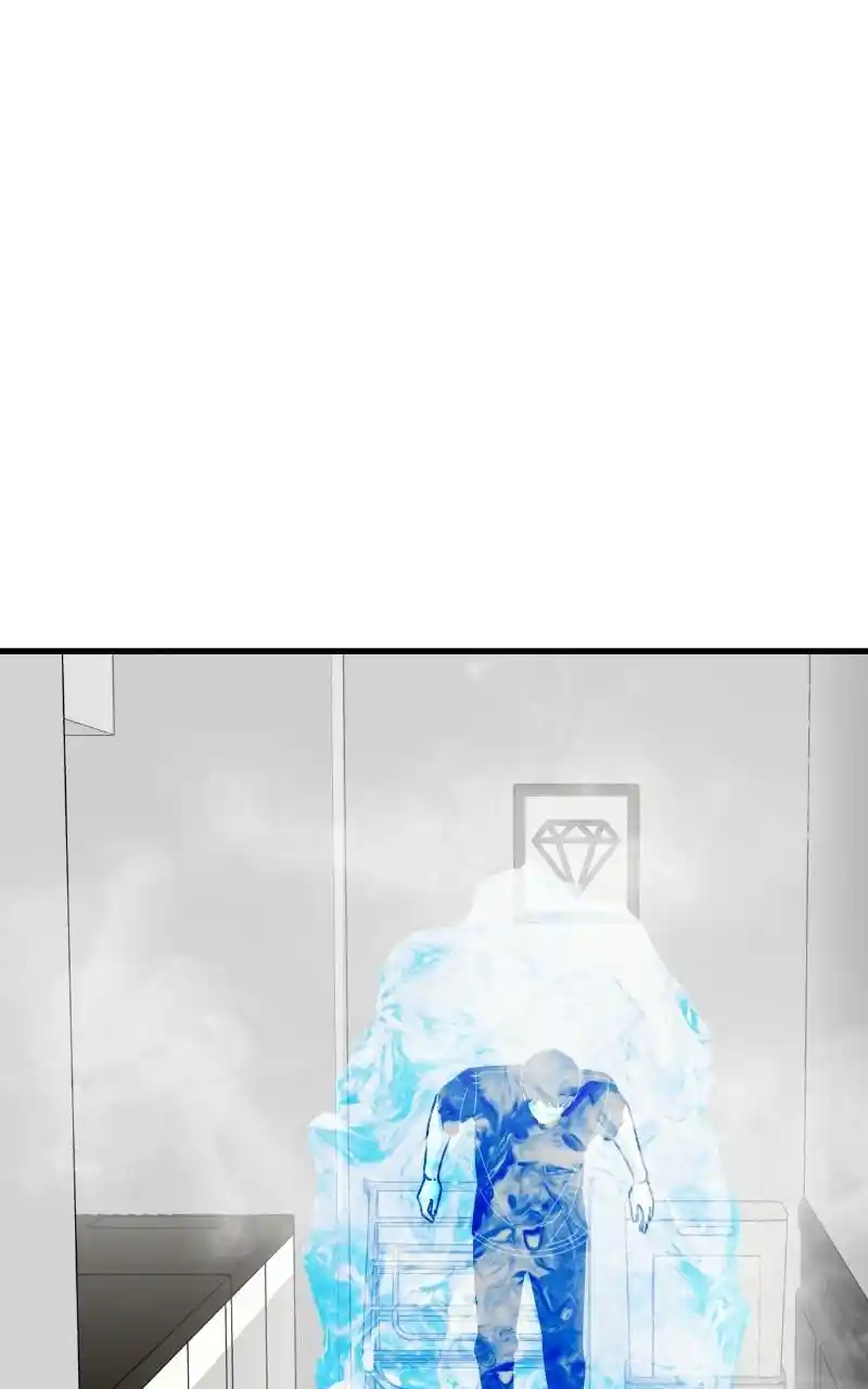 Eyes (Jung Summer) Chapter 65