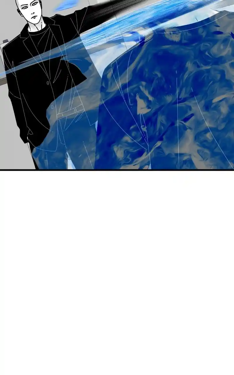 Eyes (Jung Summer) Chapter 65