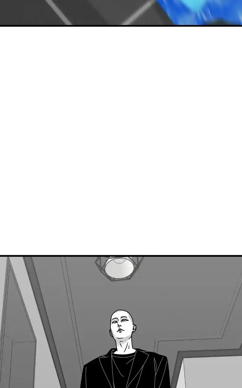 Eyes (Jung Summer) Chapter 65