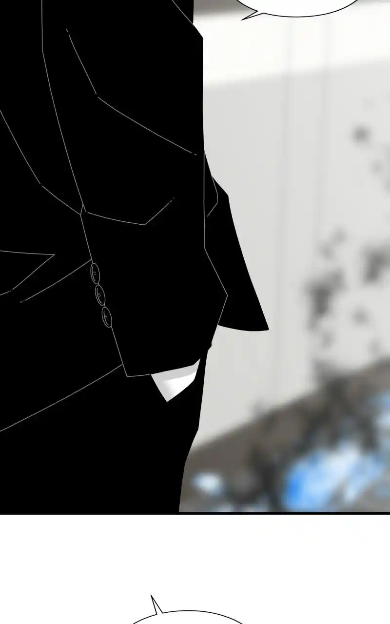 Eyes (Jung Summer) Chapter 65