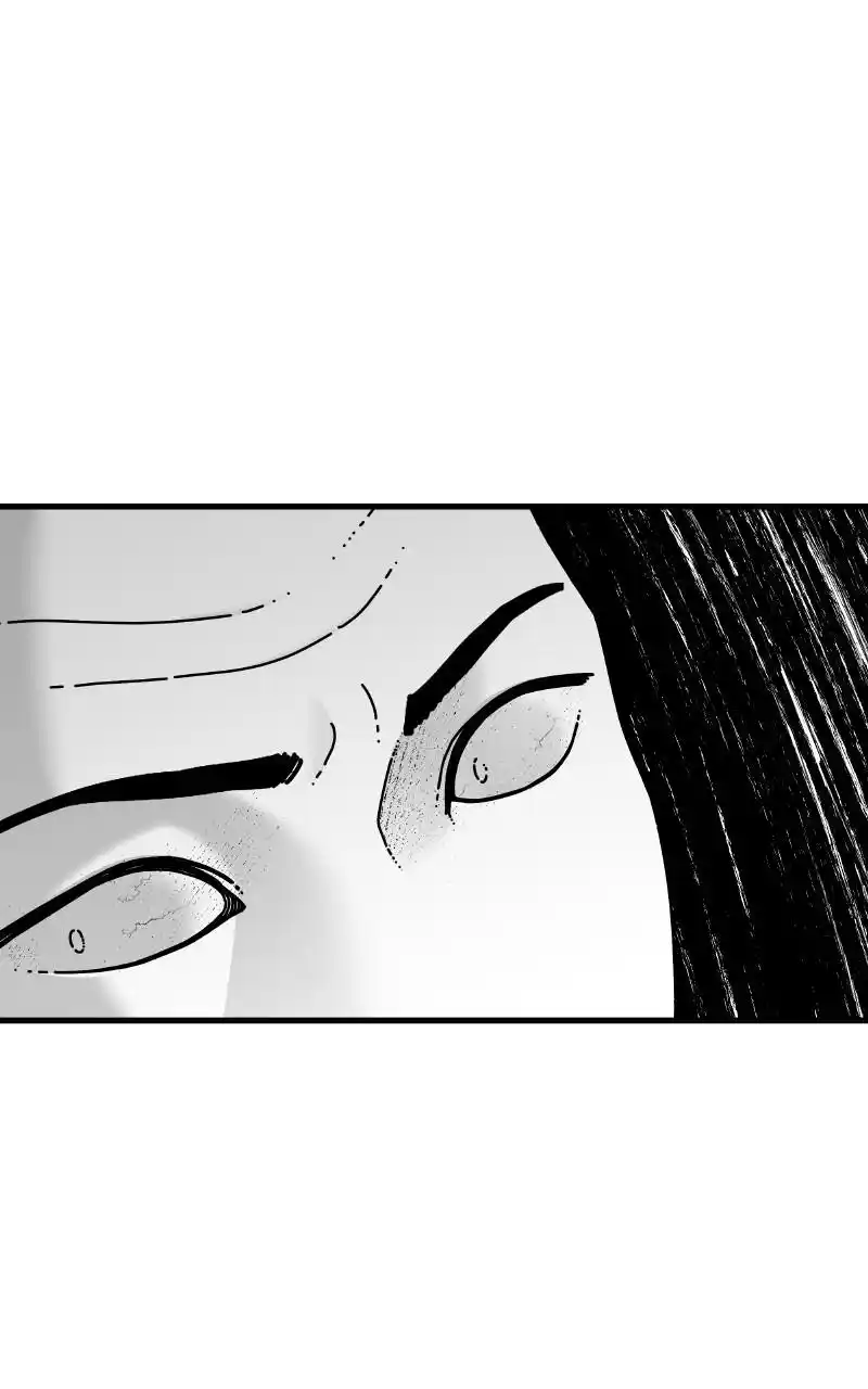 Eyes (Jung Summer) Chapter 65