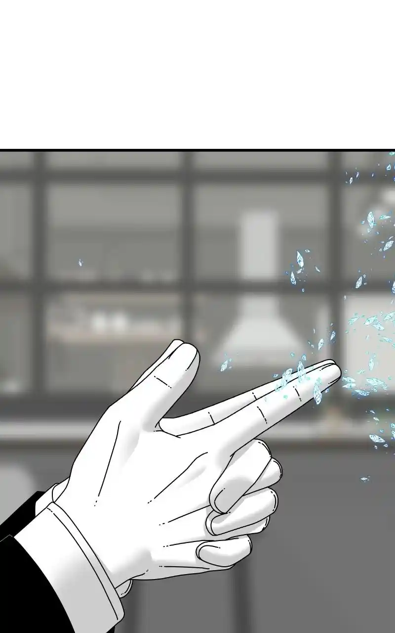 Eyes (Jung Summer) Chapter 65