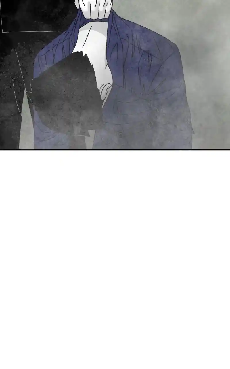 Eyes (Jung Summer) Chapter 73