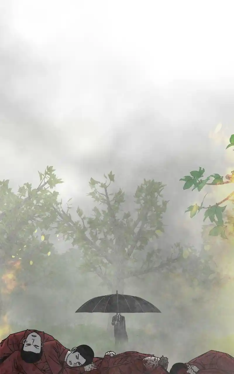 Eyes (Jung Summer) Chapter 73