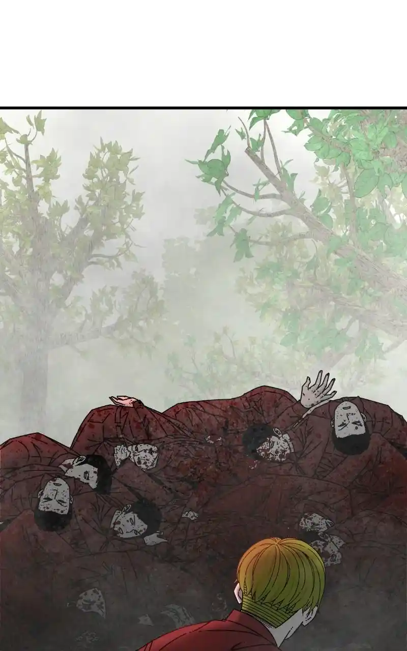 Eyes (Jung Summer) Chapter 73