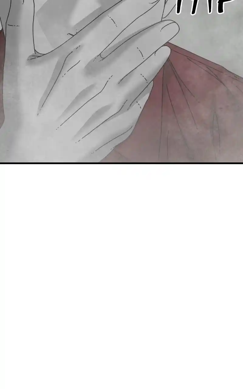 Eyes (Jung Summer) Chapter 73