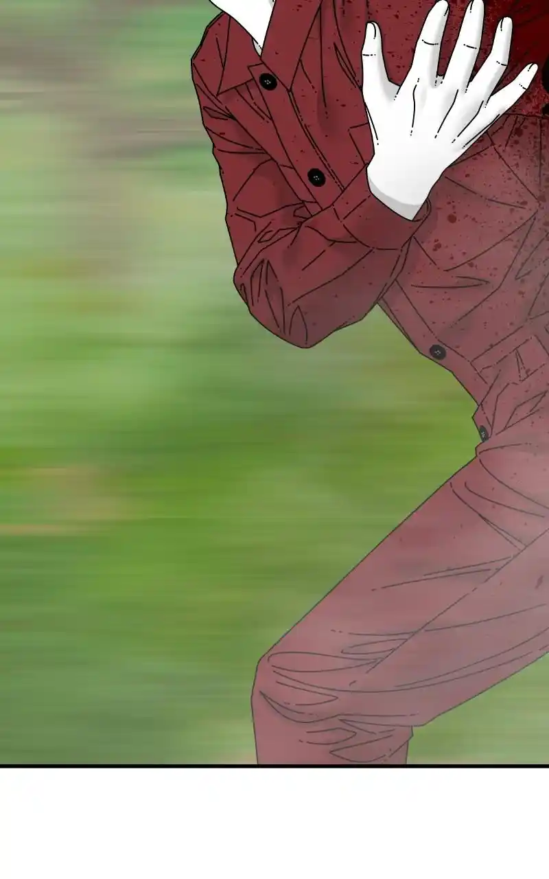 Eyes (Jung Summer) Chapter 73