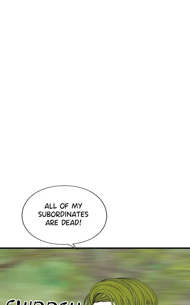 Eyes (Jung Summer) Chapter 73