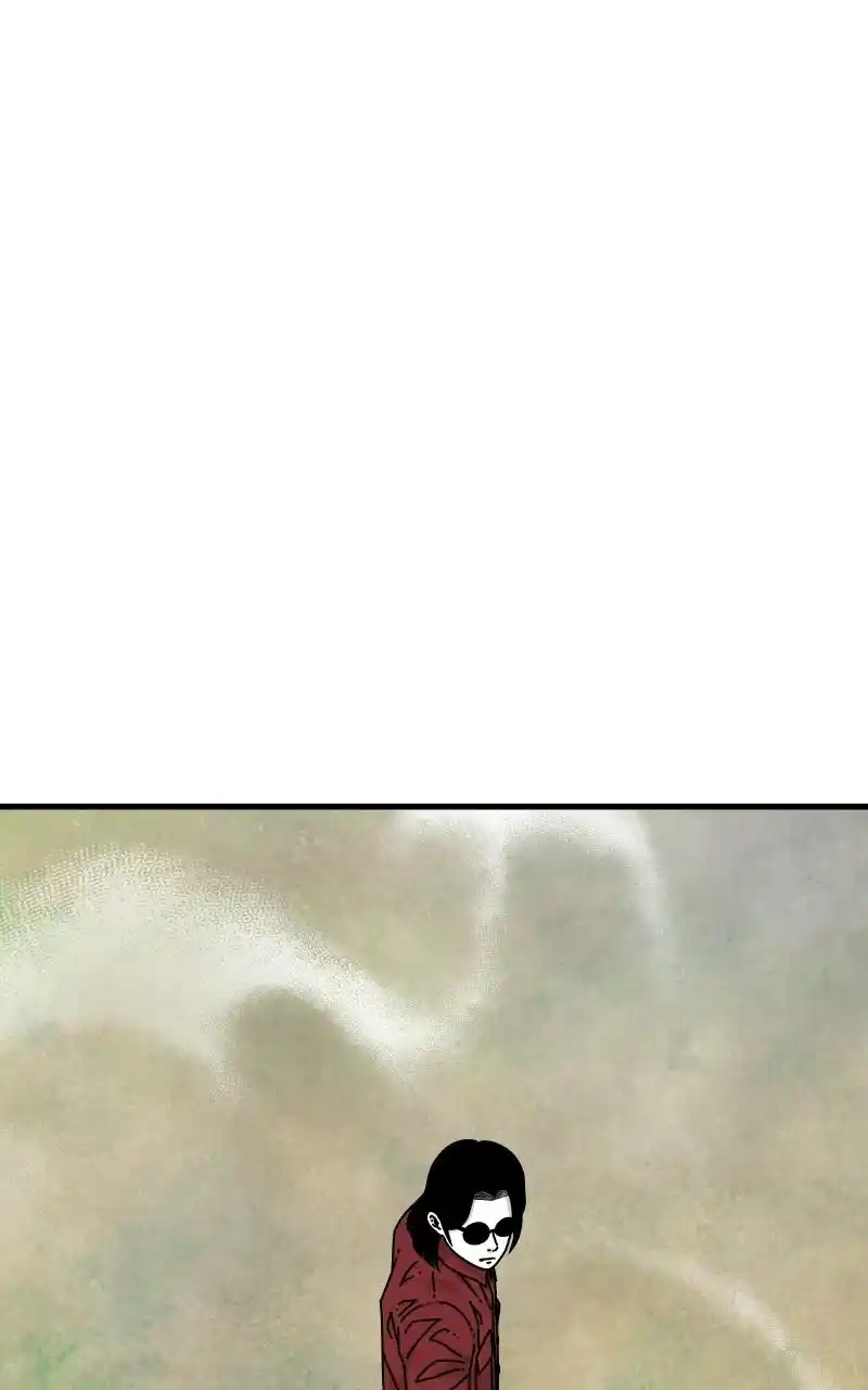 Eyes (Jung Summer) Chapter 73