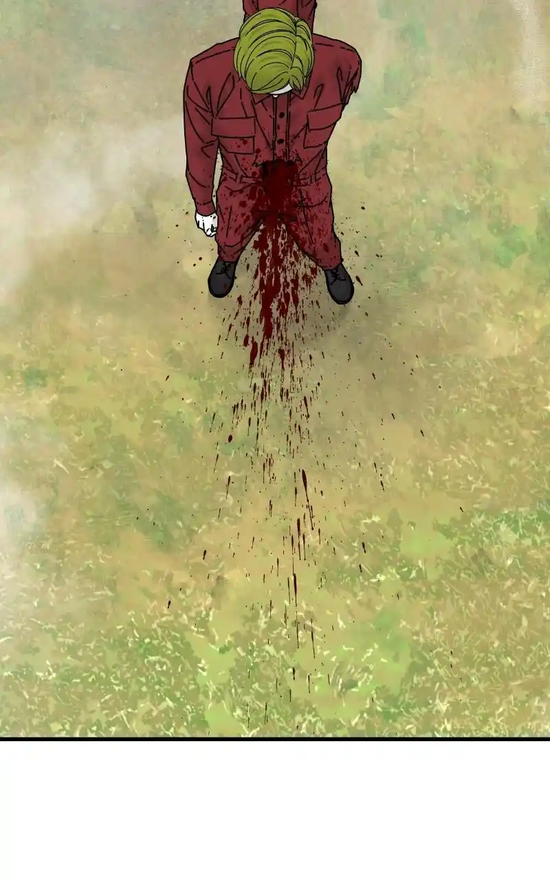 Eyes (Jung Summer) Chapter 73