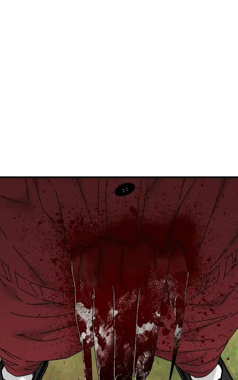 Eyes (Jung Summer) Chapter 73