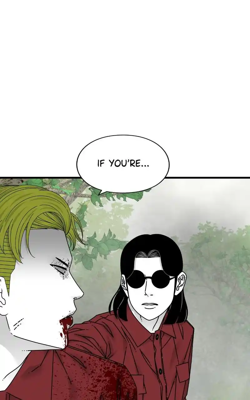 Eyes (Jung Summer) Chapter 73