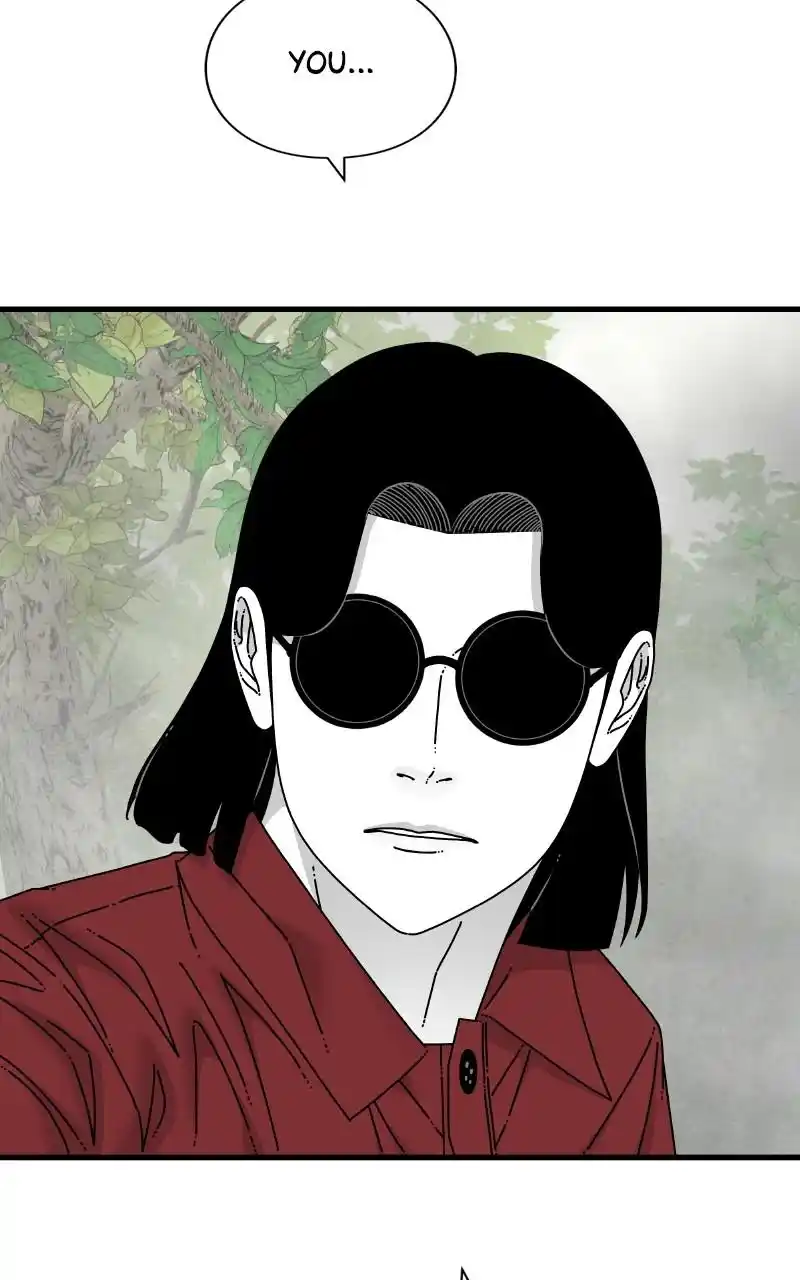 Eyes (Jung Summer) Chapter 73