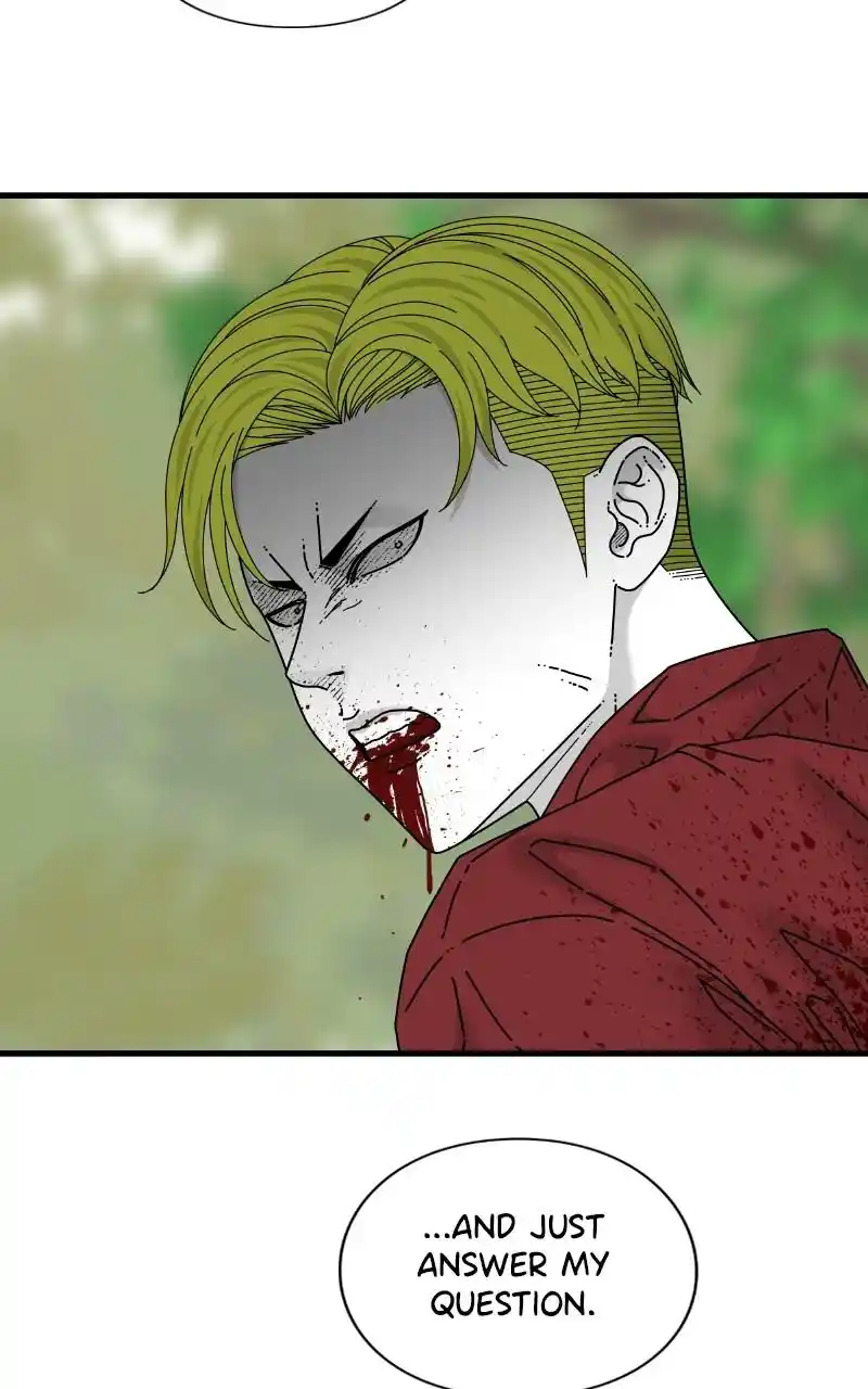 Eyes (Jung Summer) Chapter 73