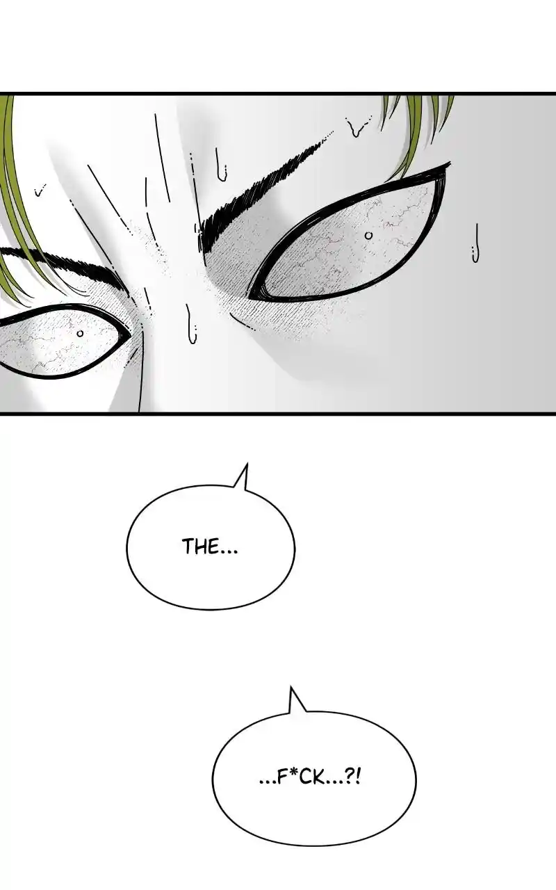 Eyes (Jung Summer) Chapter 73