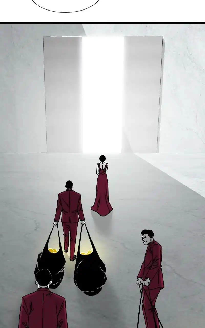 Eyes (Jung Summer) Chapter 73