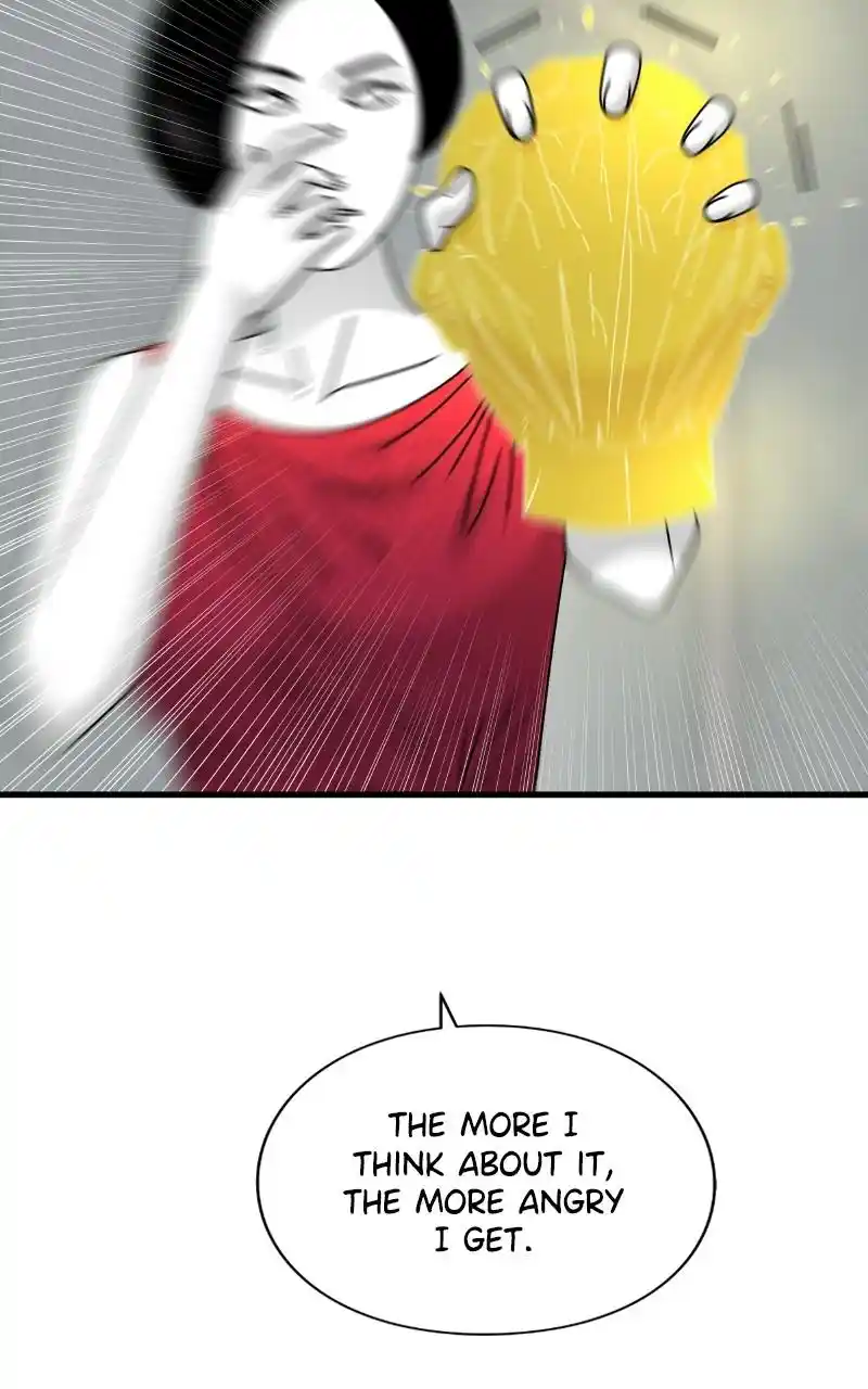 Eyes (Jung Summer) Chapter 73